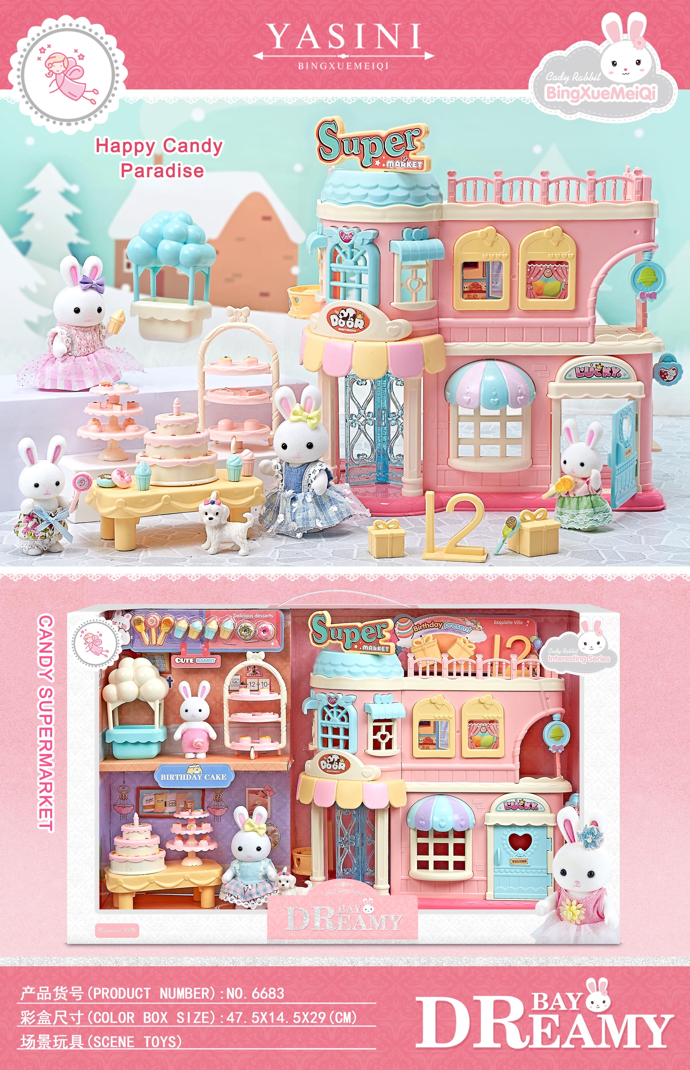 6683 Cute Rabbit Dessert Shop Set Window Box packaging Item Picture