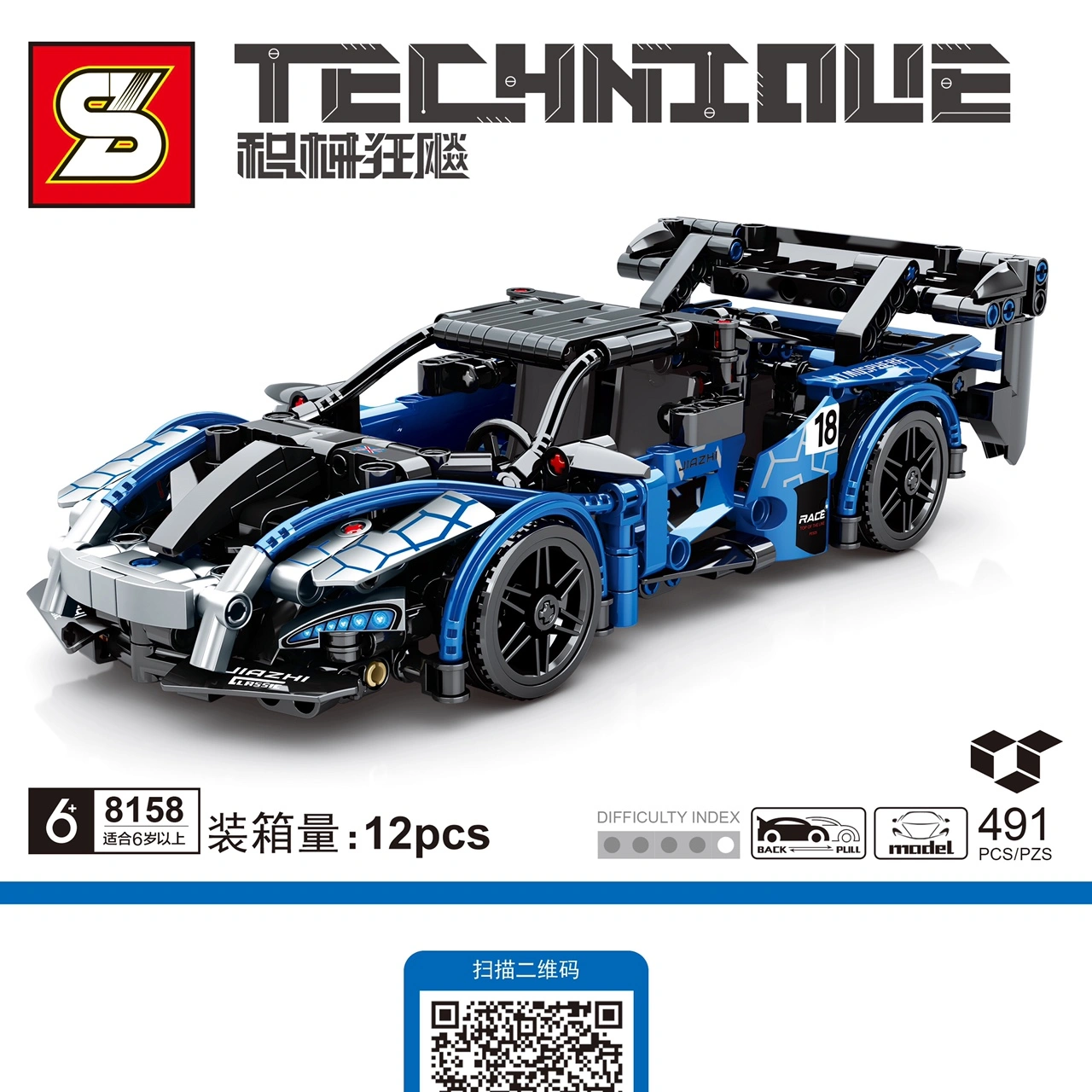 Add the car model 8158 assembly toy, educational building blocks, and science and technology toys Application Scenario