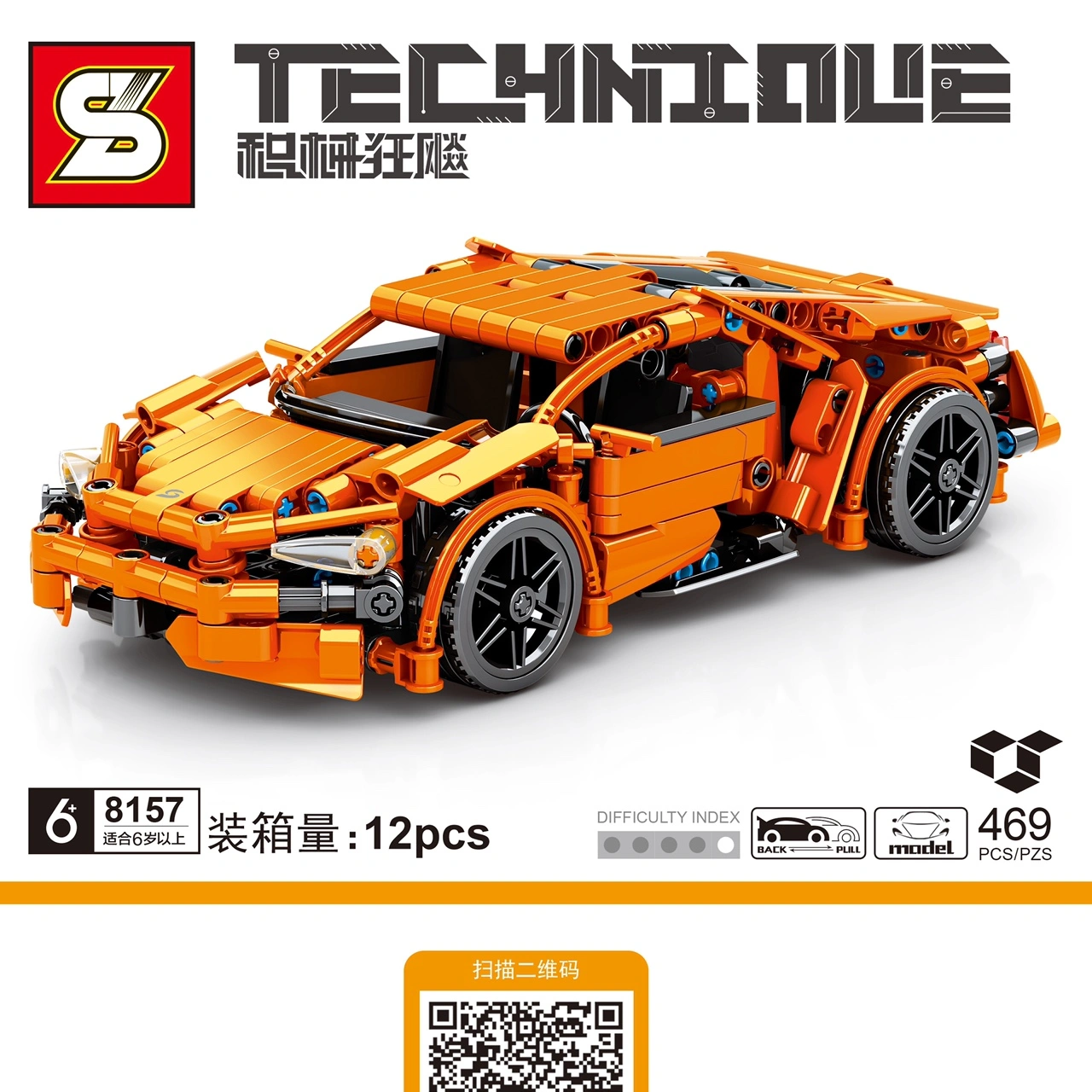 Added to the car model 8157 assembly toy, educational building blocks, and science and technology toys Application Scenario