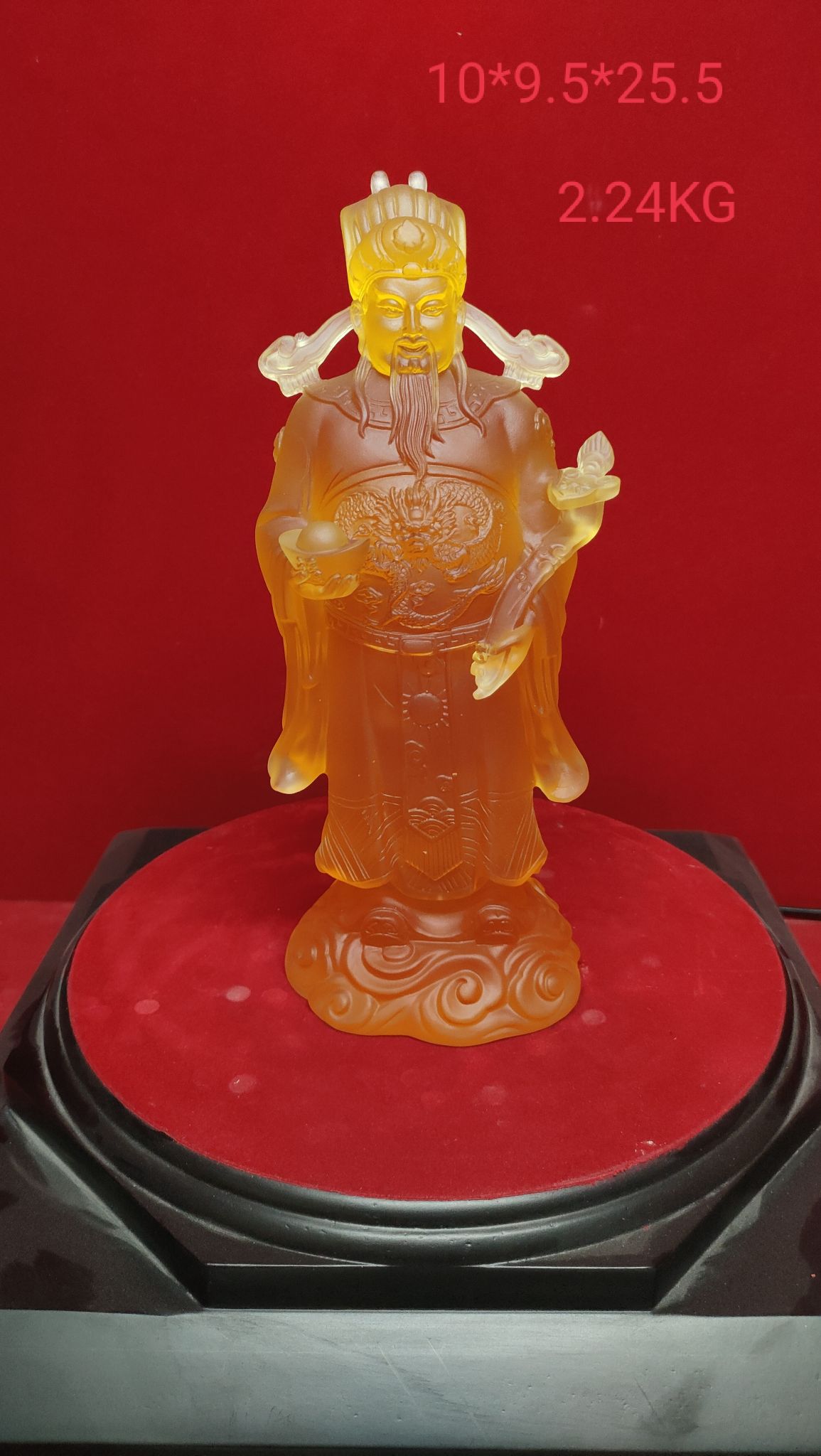 义乌市鹤莲文化用品有限公司琉璃精品系列之财神，可居家供奉008一8