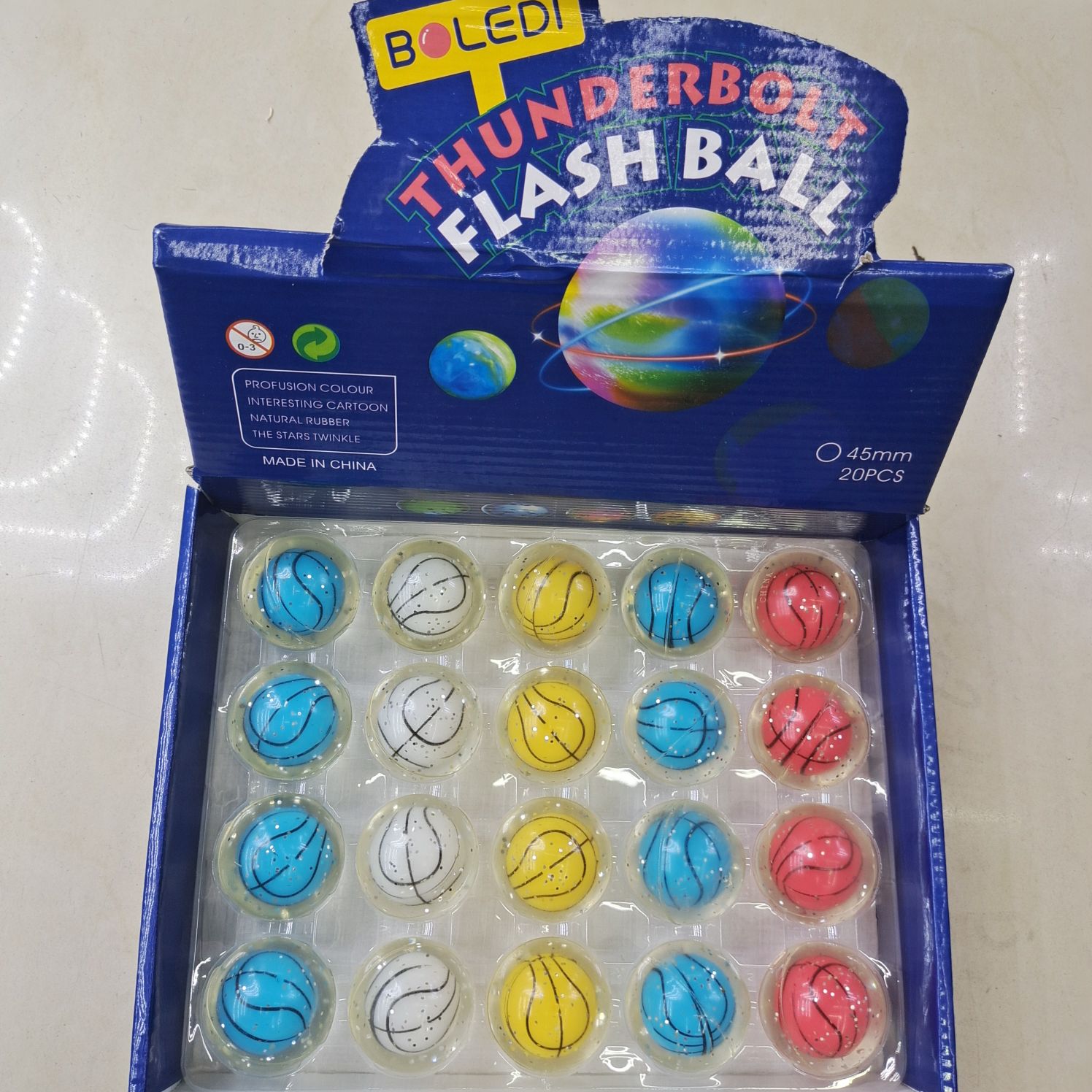 مع أضواء