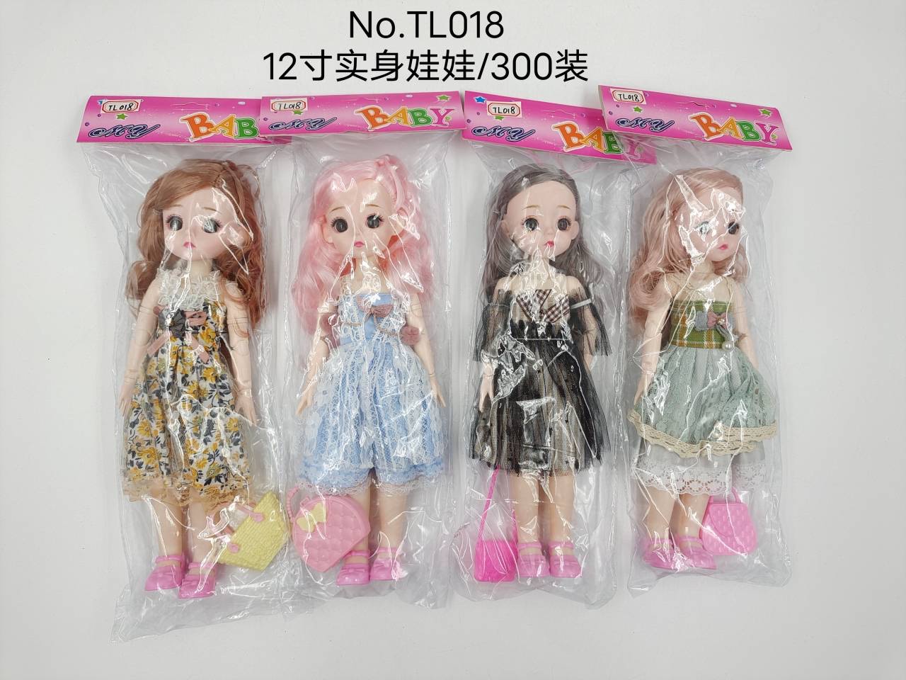 A variety of 12-inch joint doll English packaging clothes are mixed details Picture