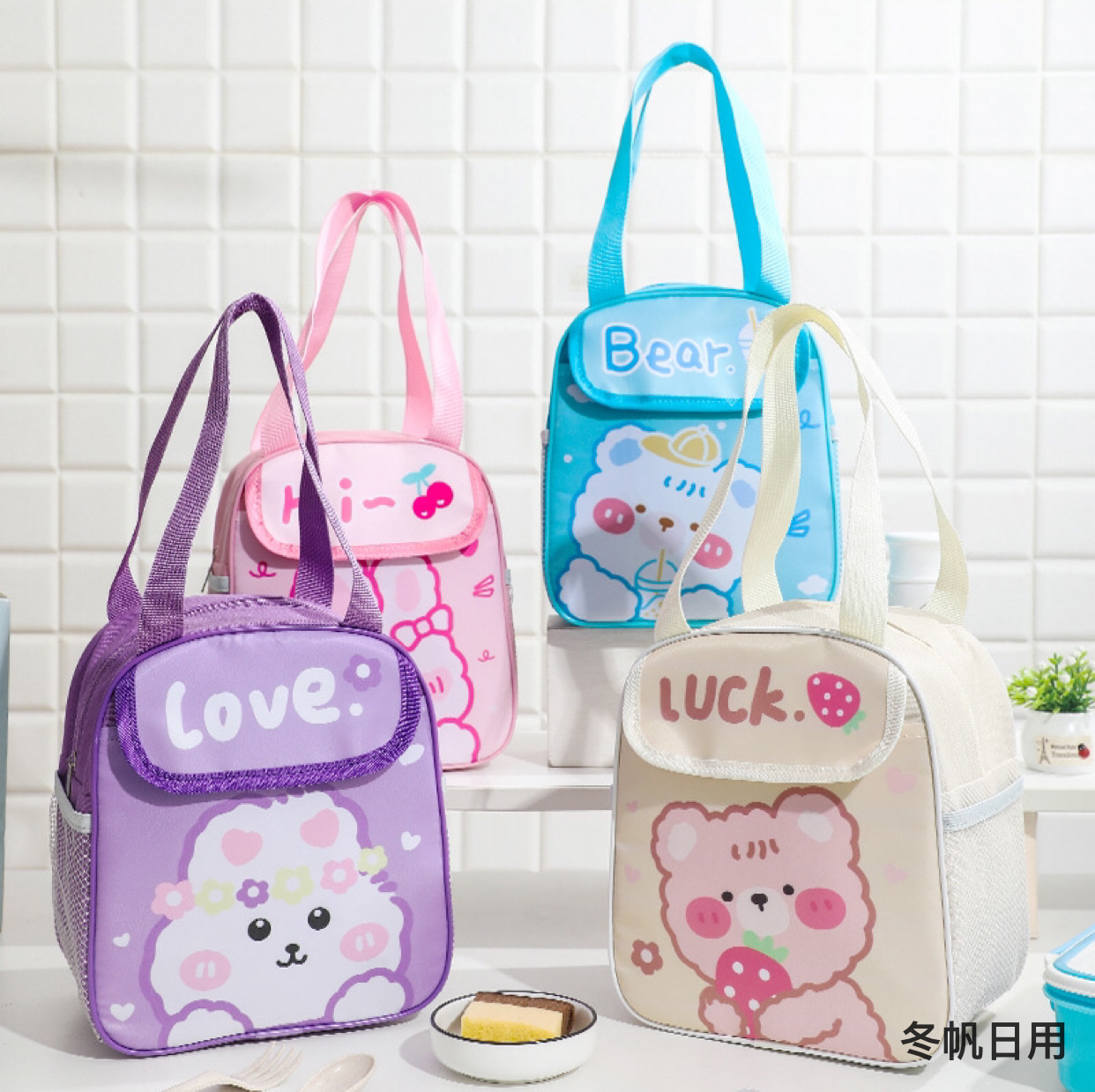 New hand-held bento bag, cartoon bento bag, portable lunch bag, lunch insulated bag