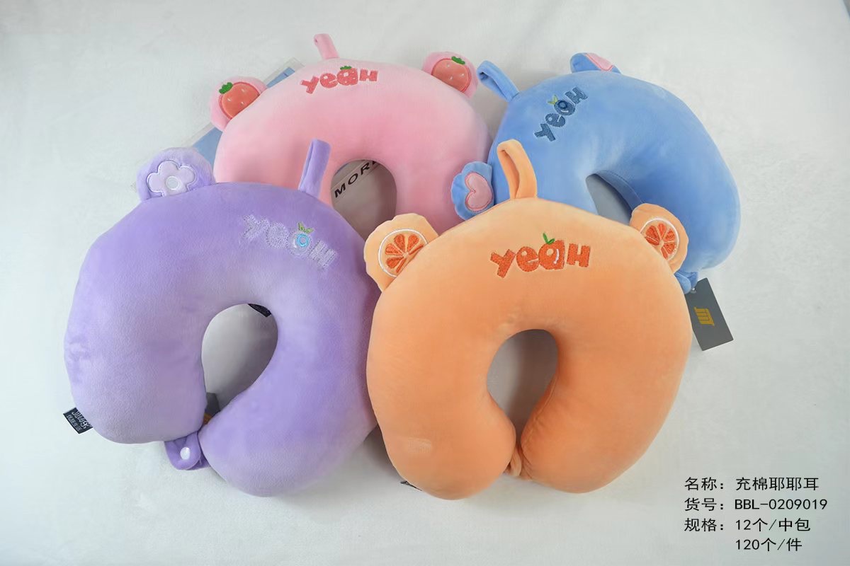 Yaye Ear Cotton U Shaped Pillow full figure