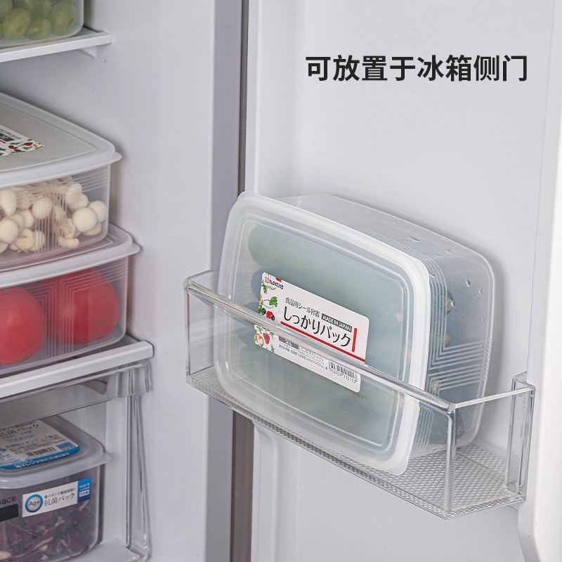 密封保鲜盒/水果保鲜盒/大容量保鲜盒细节图
