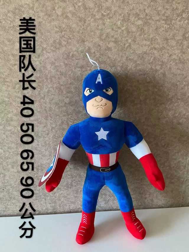 Avengers figurines, League of Legends plush toys, Captain America, Spider-Man, Iron Man, Batman dolls Application Scenario