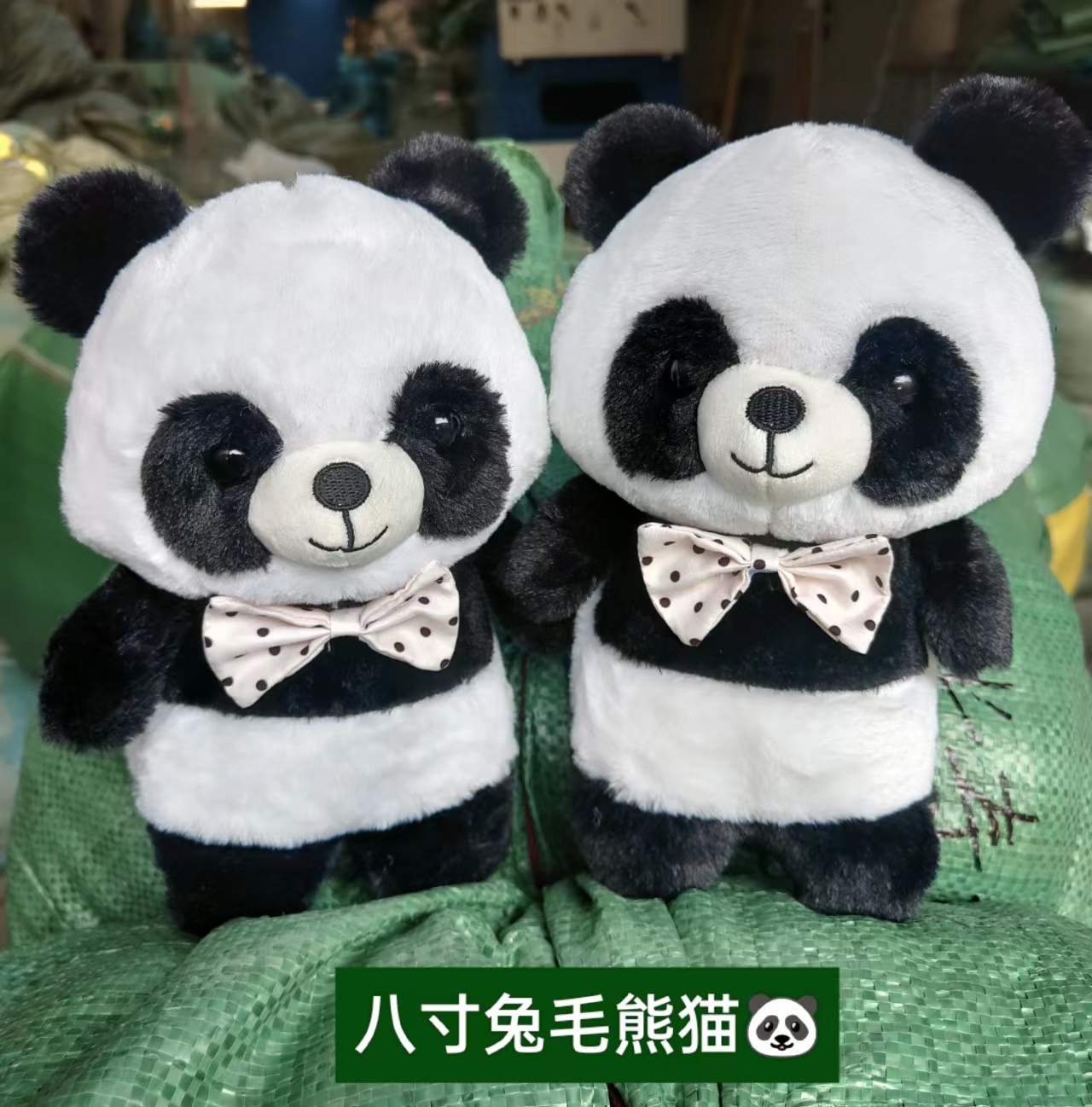 Plush toy standing panda polyester 1
