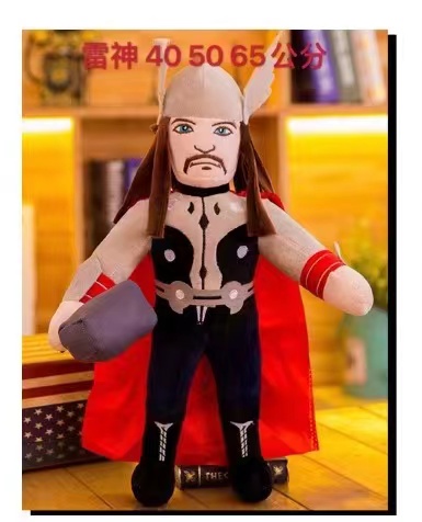 Avengers figurines, League of Legends plush toys, Captain America, Spider-Man, Iron Man, Batman dolls details Picture