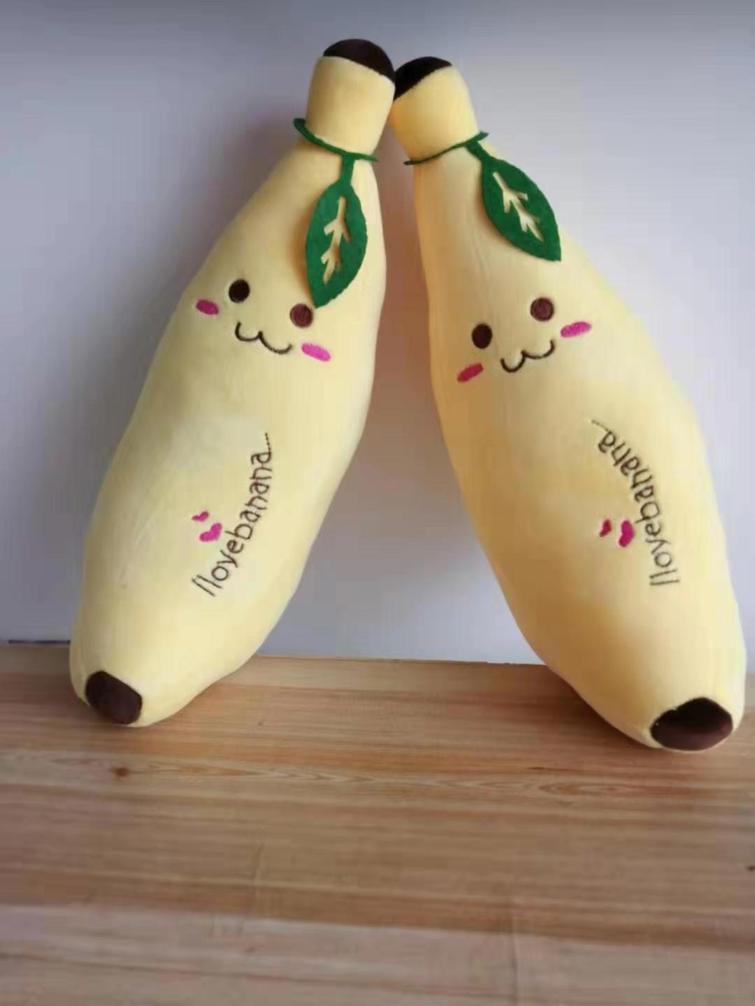 Plush toy banana pendant, polyester 1