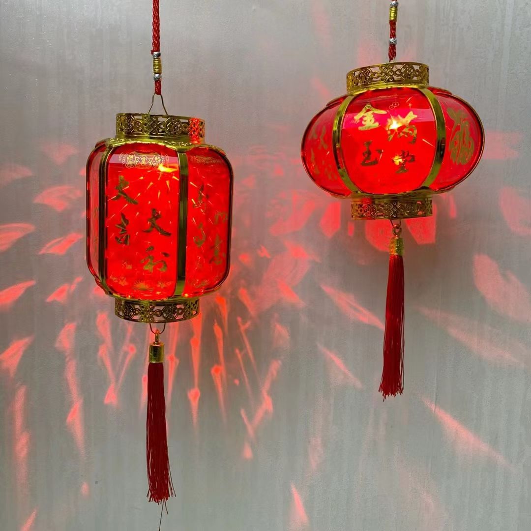 手提灯笼 元宵灯笼 东瓜灯笼 龙灯 园灯