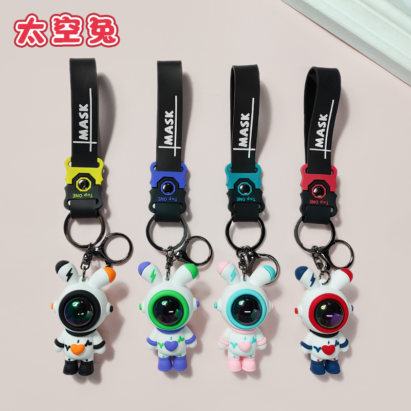 PVC太空兔挂饰挂件钥匙扣批发