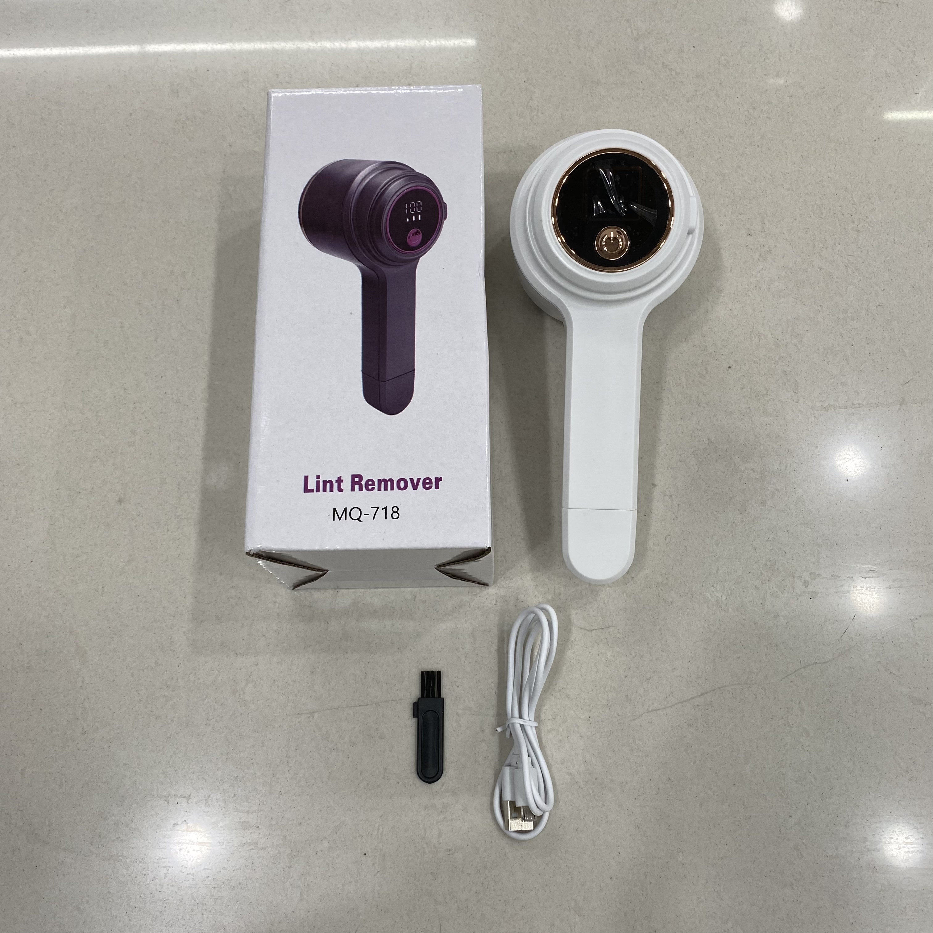 毛球修剪器-718白色