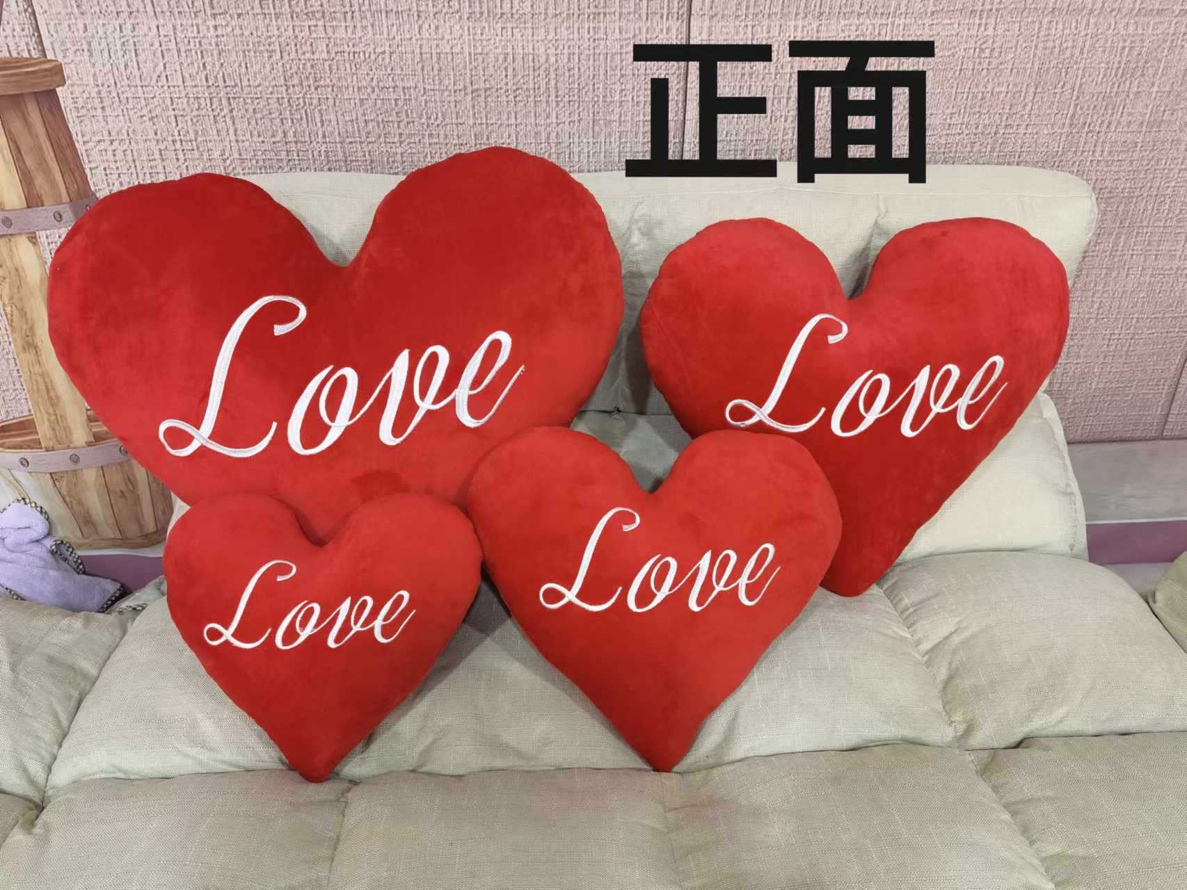 毛绒玩具可爱红色爱心抱枕尺寸50-40-30-25CM毛绒1