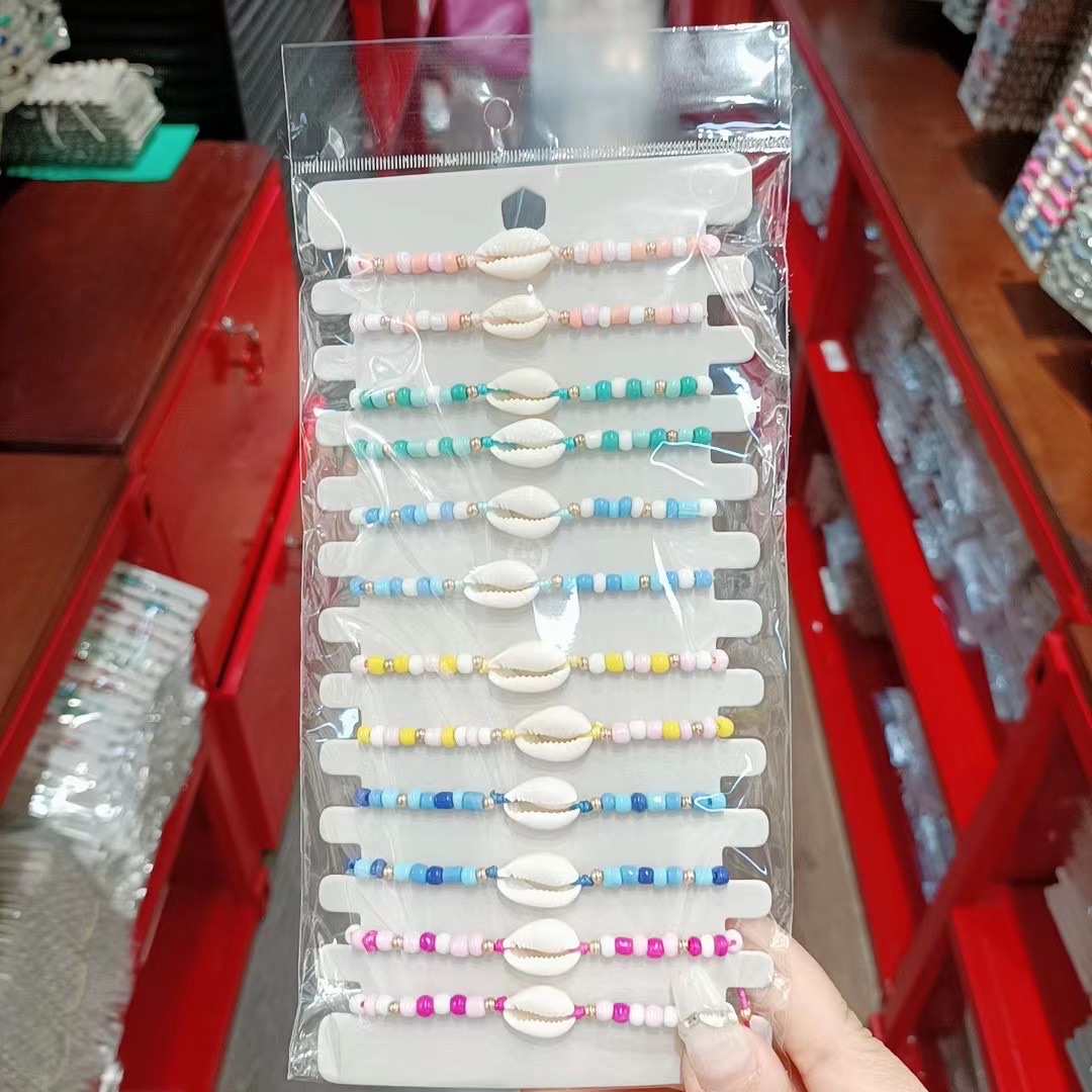 亚马逊热销爆款海边风混款珠子贝壳手链