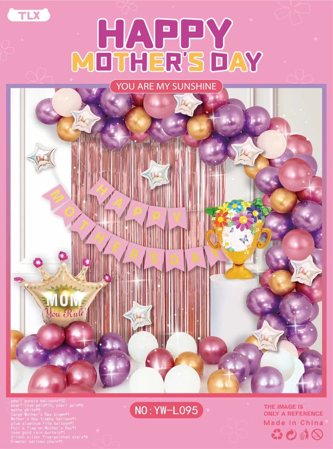 母亲节/派对用品/网红产品产品图