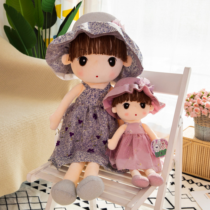Feierwa large-sized girl princess Flower language doll
