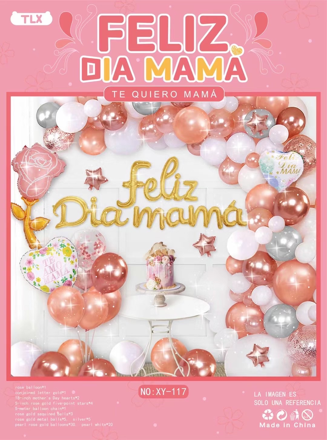 母亲节/派对用品/网红产品白底实物图