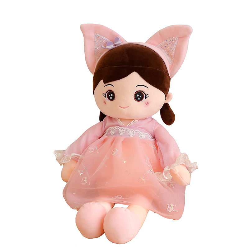 Feier doll Girls' Doll, large Flower Fairy plush toy, cute cartoon throw pillow Application Scenario