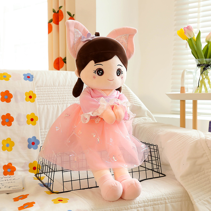 Feier doll Girls' Doll, large Flower Fairy plush toy, cute cartoon throw pillow Item Picture