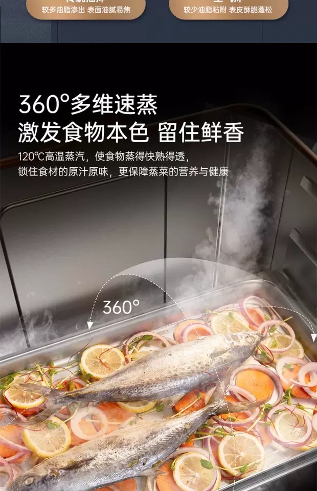 Shuaikang E3Y high-temperature pulse pressurized washing integrated cooktop with 19 powerful suction and 5.0kw high firepower Application Scenario