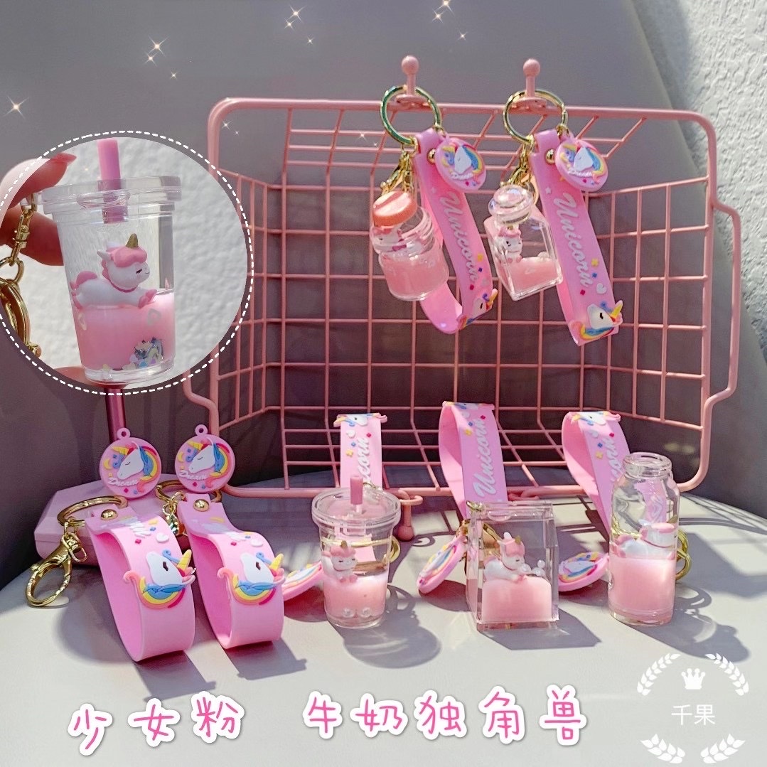 2022年新款可爱入油版小动物钥匙扣挂件。 