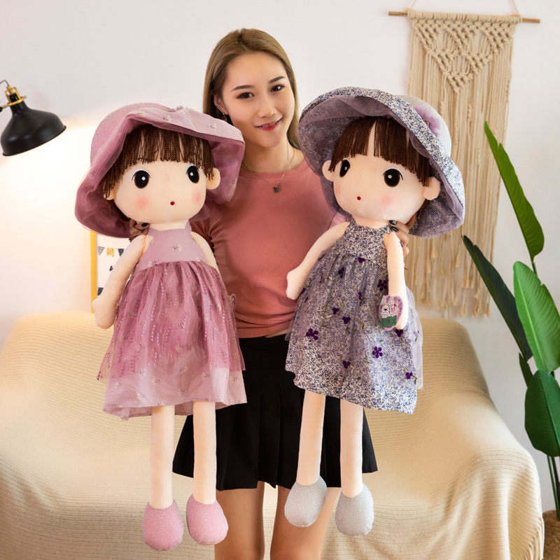 Feierwa large-sized girl princess Flower language doll details Picture