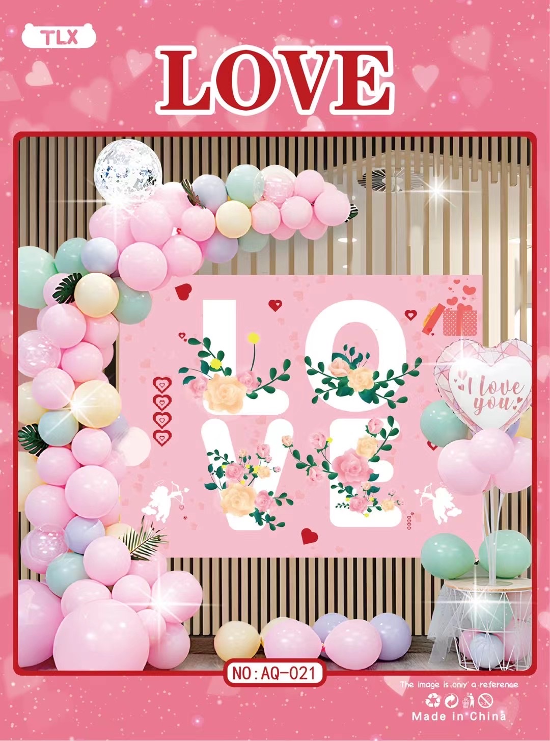 情人节/派对用品/网红产品细节图