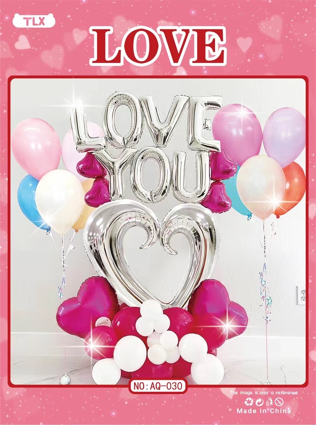 情人节/派对用品/网红产品白底实物图