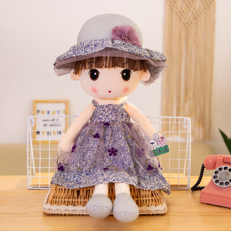 Feierwa large-sized girl princess Flower language doll Item Picture