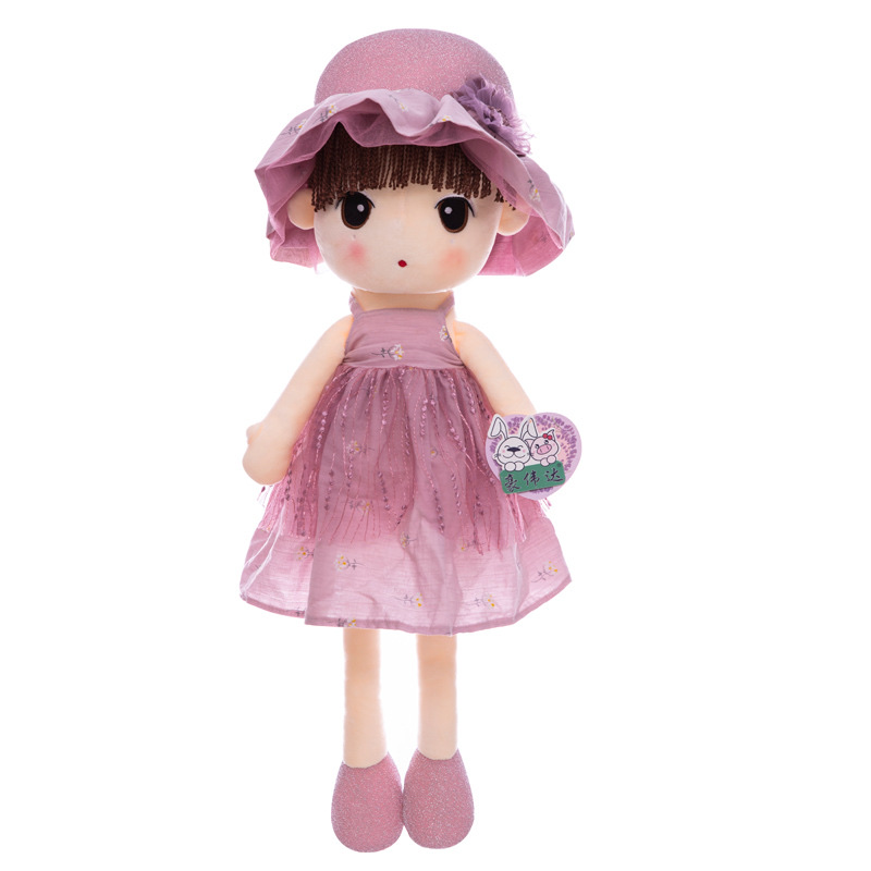 Feierwa large-sized girl princess Flower language doll Application Scenario