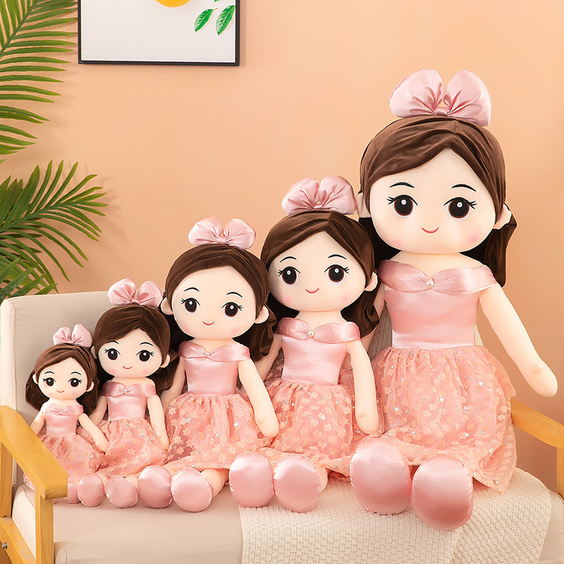 Cute princess sweetheart doll Specification image