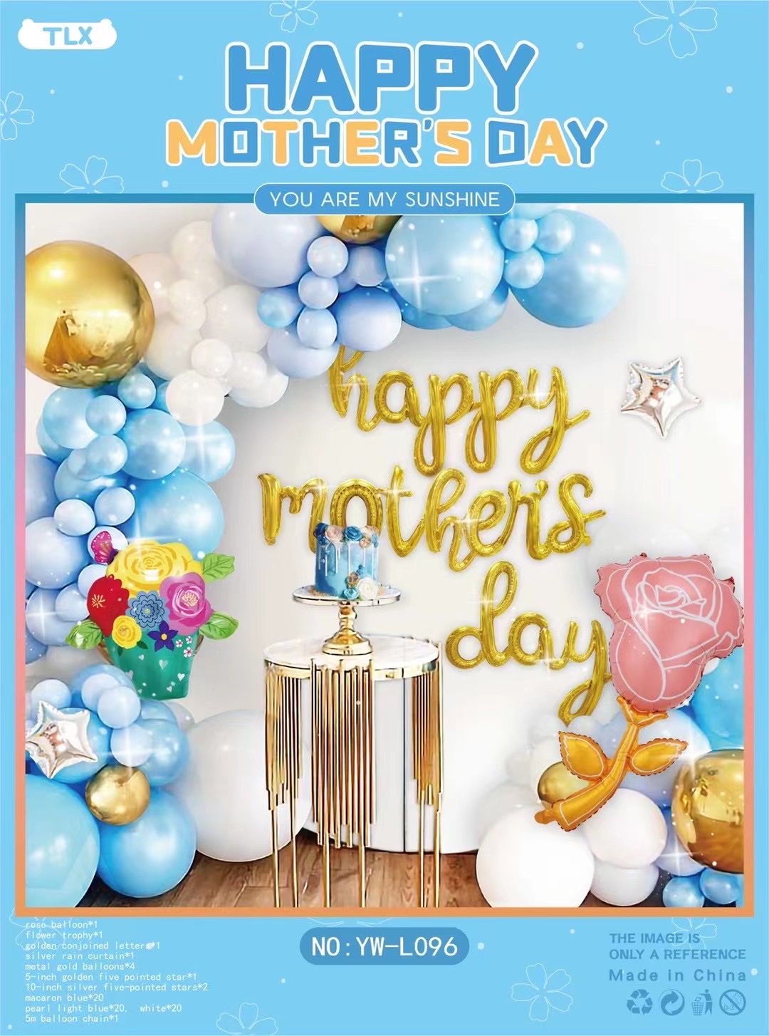 母亲节/派对用品/网红产品细节图