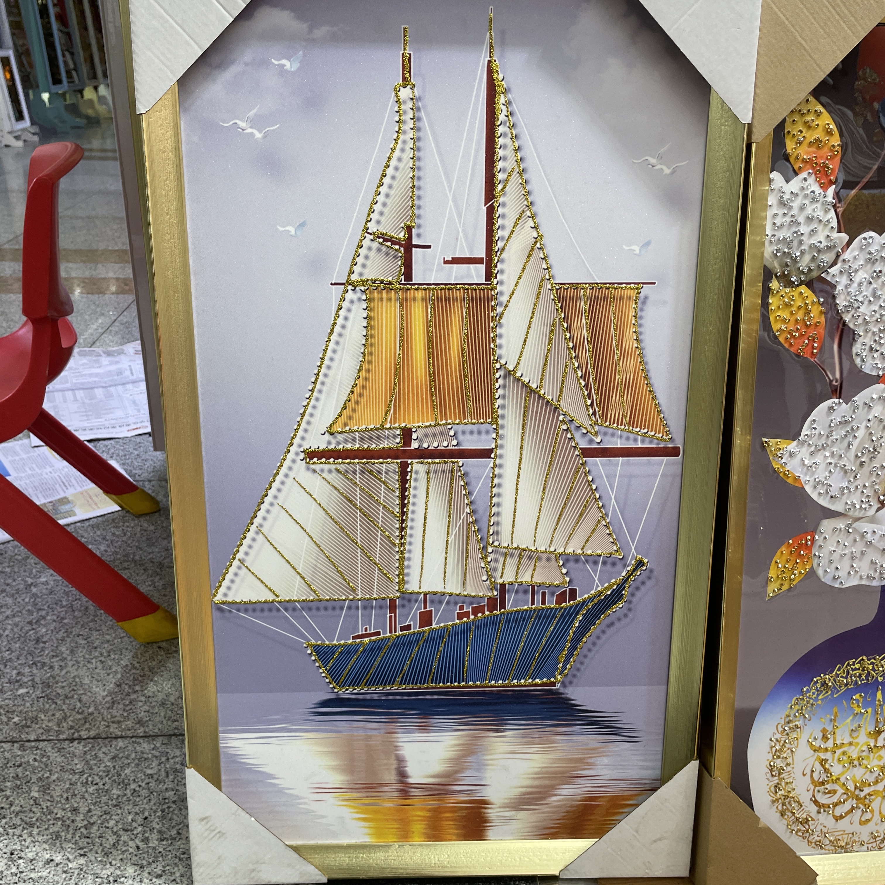 Gold wire aluminum alloy photo frame