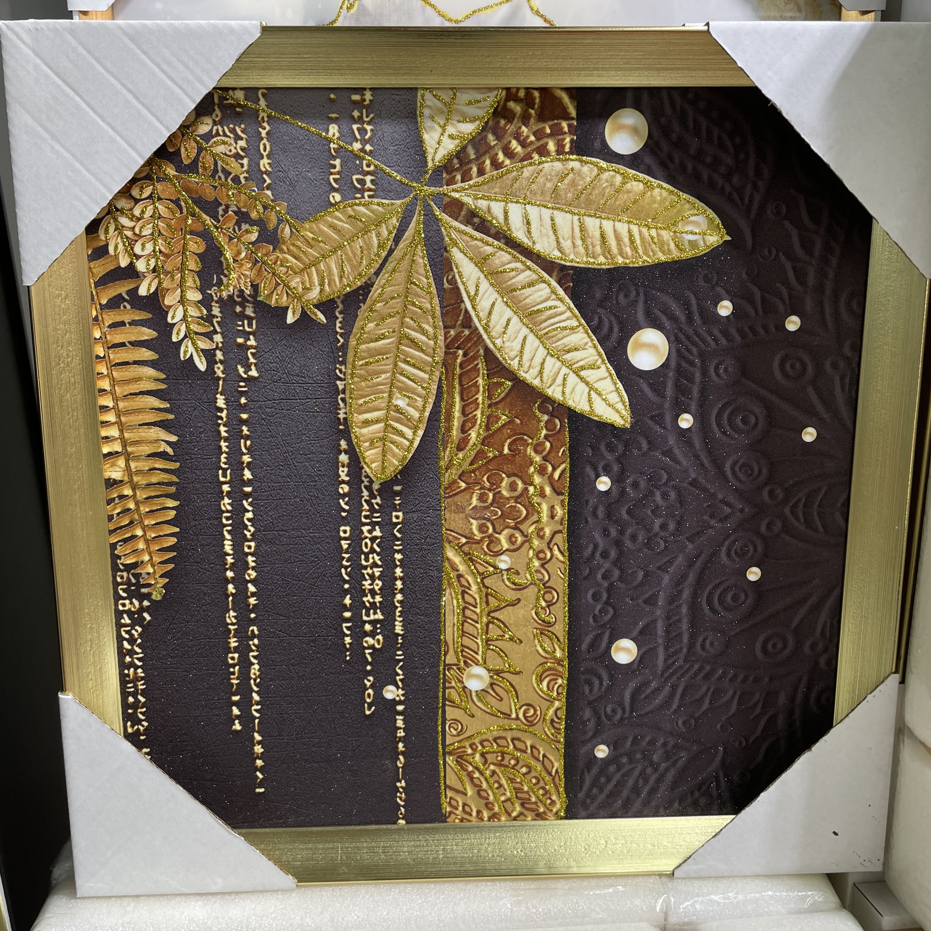 金丝铝合金框