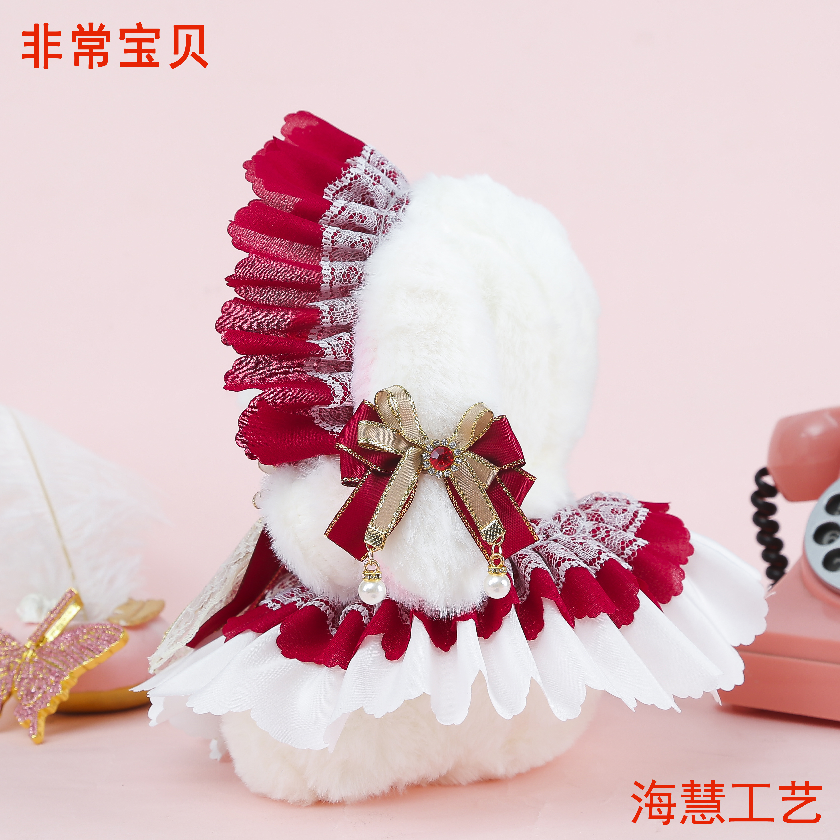 正版洛丽塔20cm烟火长耳兔非常宝贝毛绒玩具布娃娃玩偶抱枕婚庆礼品 details Picture