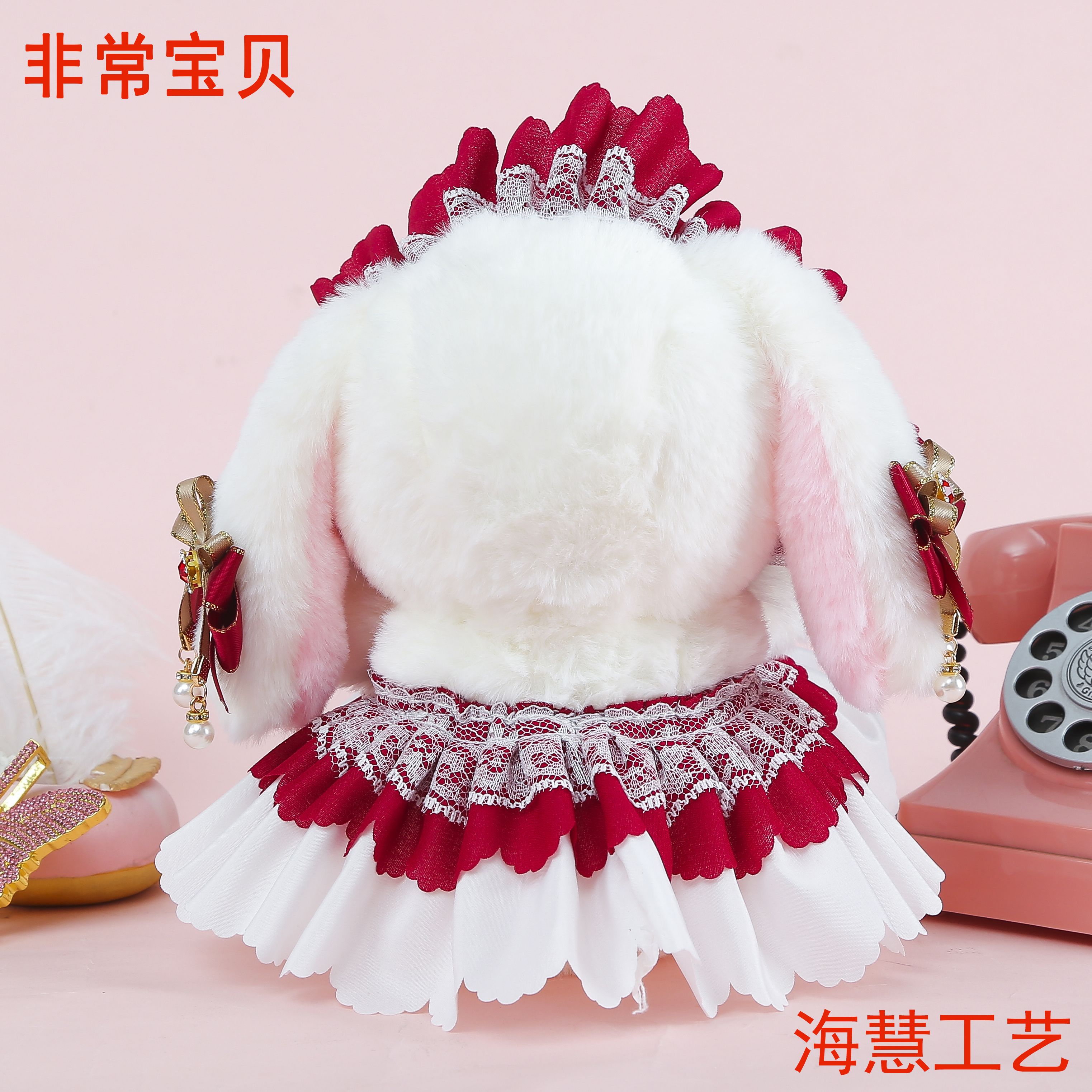 正版洛丽塔20cm烟火长耳兔非常宝贝毛绒玩具布娃娃玩偶抱枕婚庆礼品 Specification image