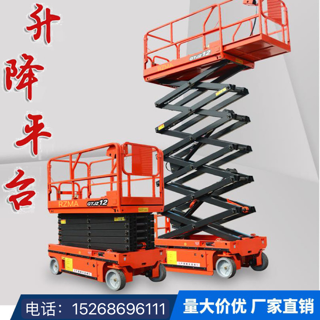 Self-propelled lift, 4-10-meter electric lifting platform, lift truck, mobile hydraulic aerial work platform lift Application Scenario