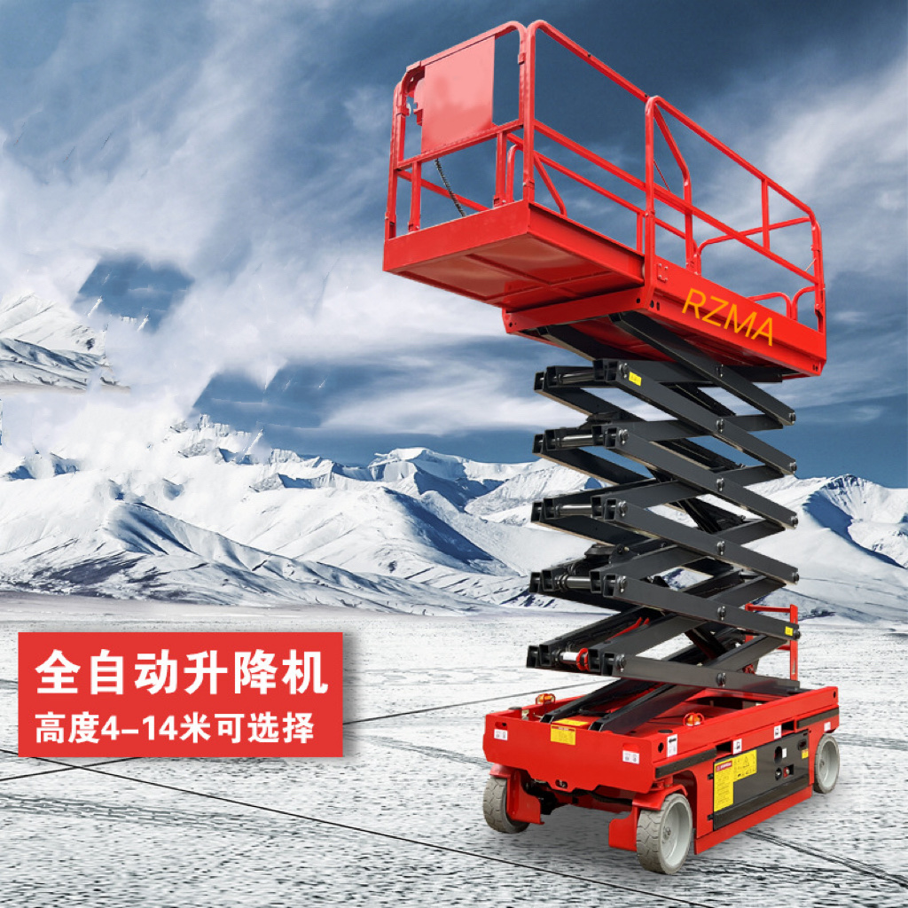 Fully self-propelled lifting platform, fully automatic lift, 10-meter mobile aerial work platform, electric hydraulic lifting equipment Application Scenario