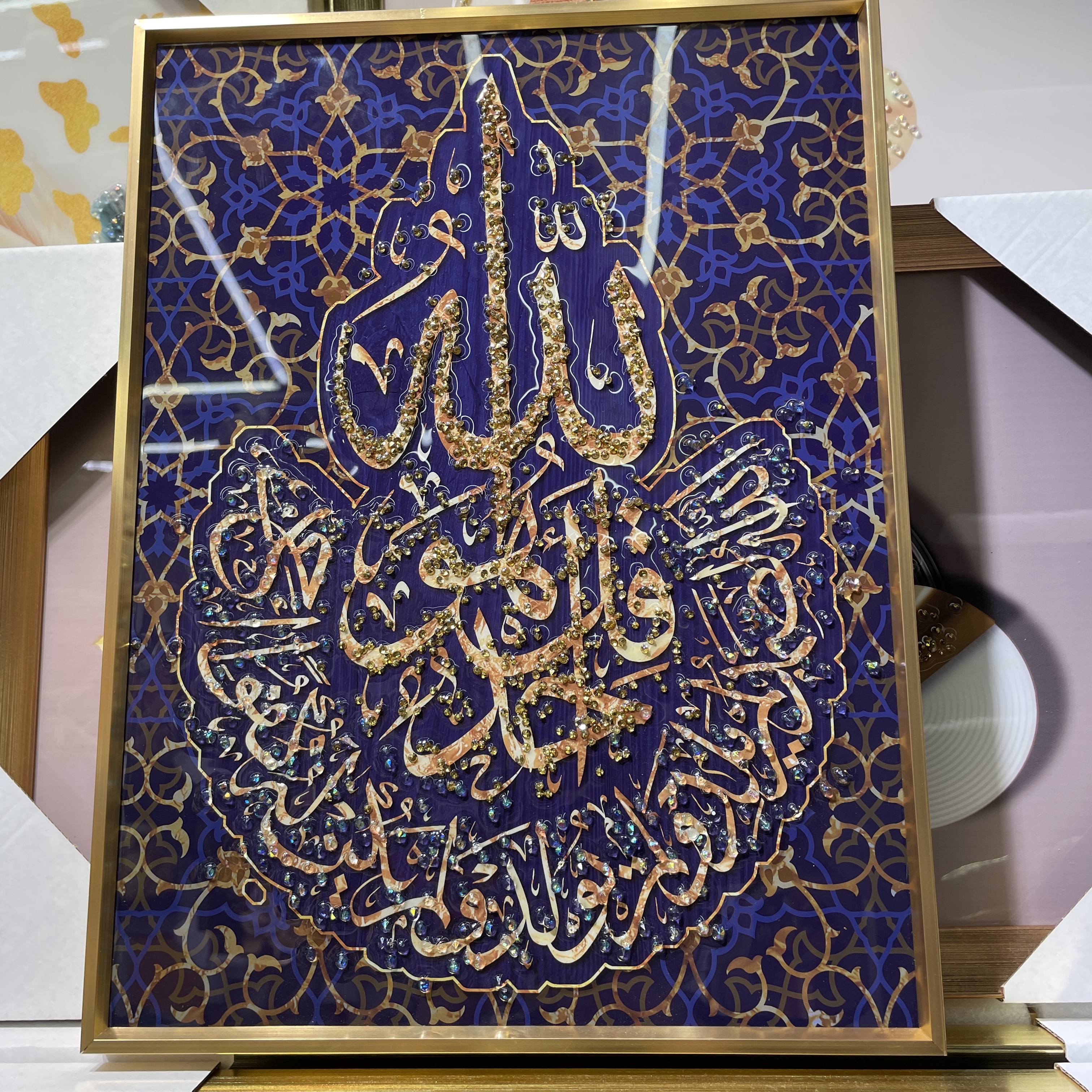 رسومات سيلادون البلوري، رسومات السيراميك، زخرفة السيراميك Specification image