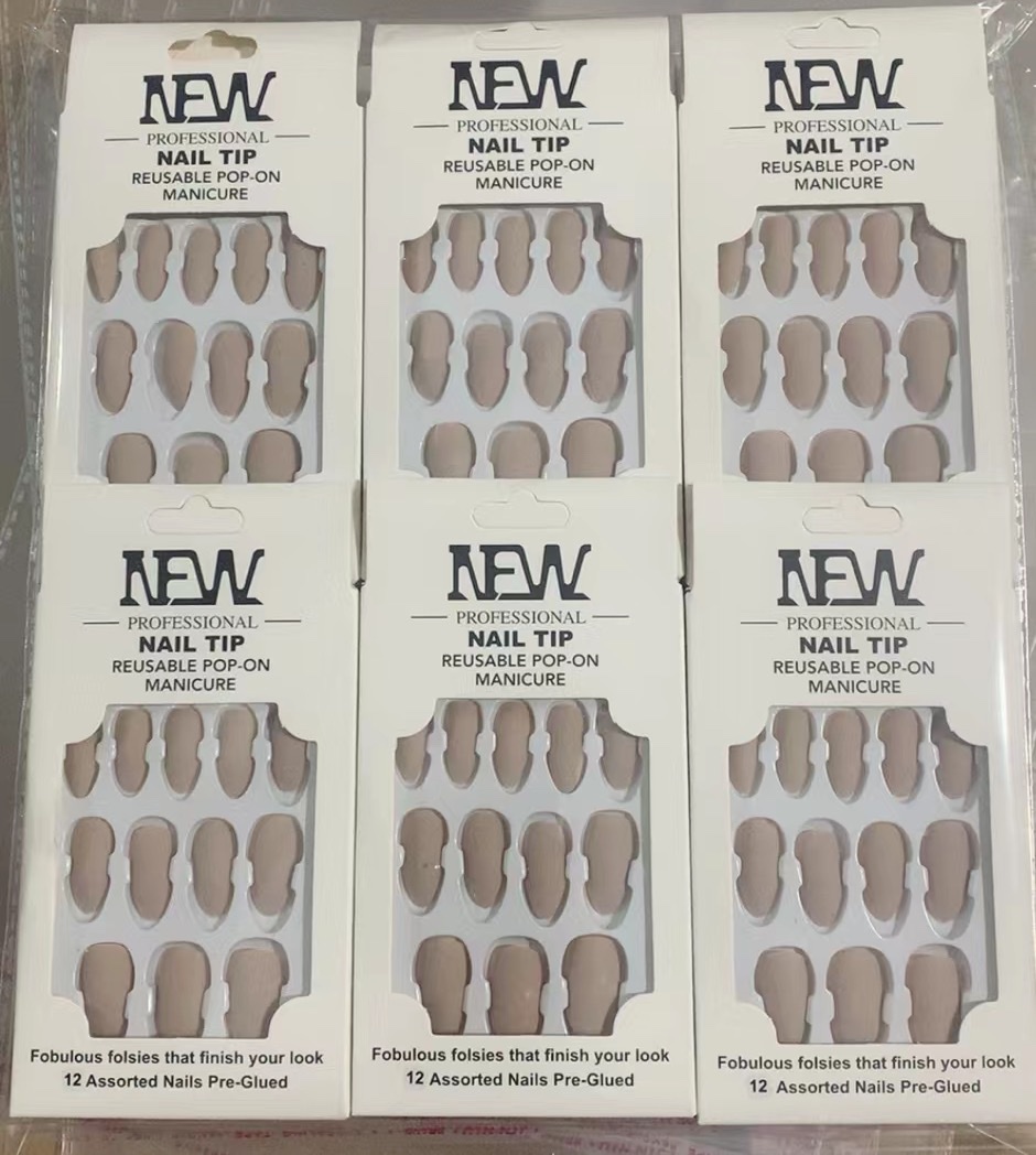 Wearing nails, false nail patches, manicure Application Scenario