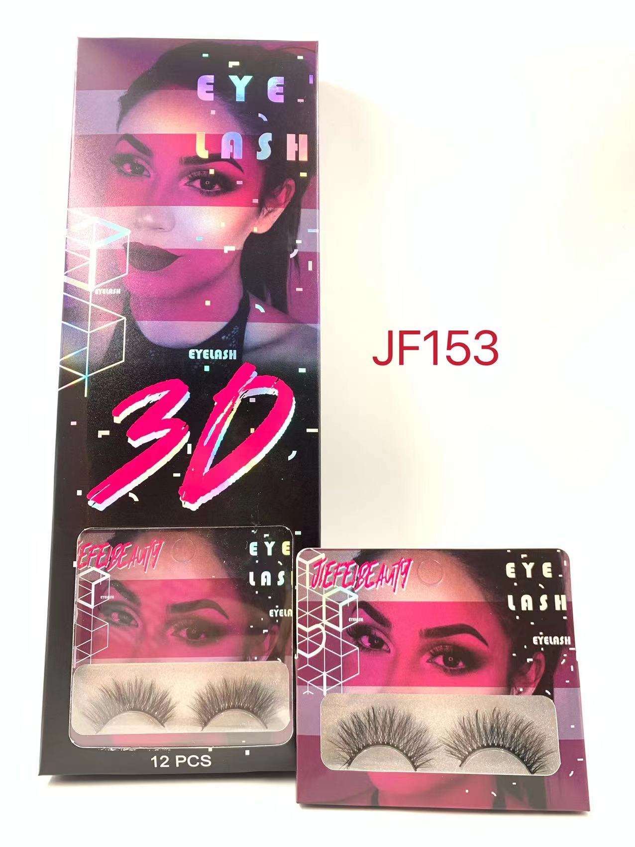 False eyelashes, eyelash box set Item Picture