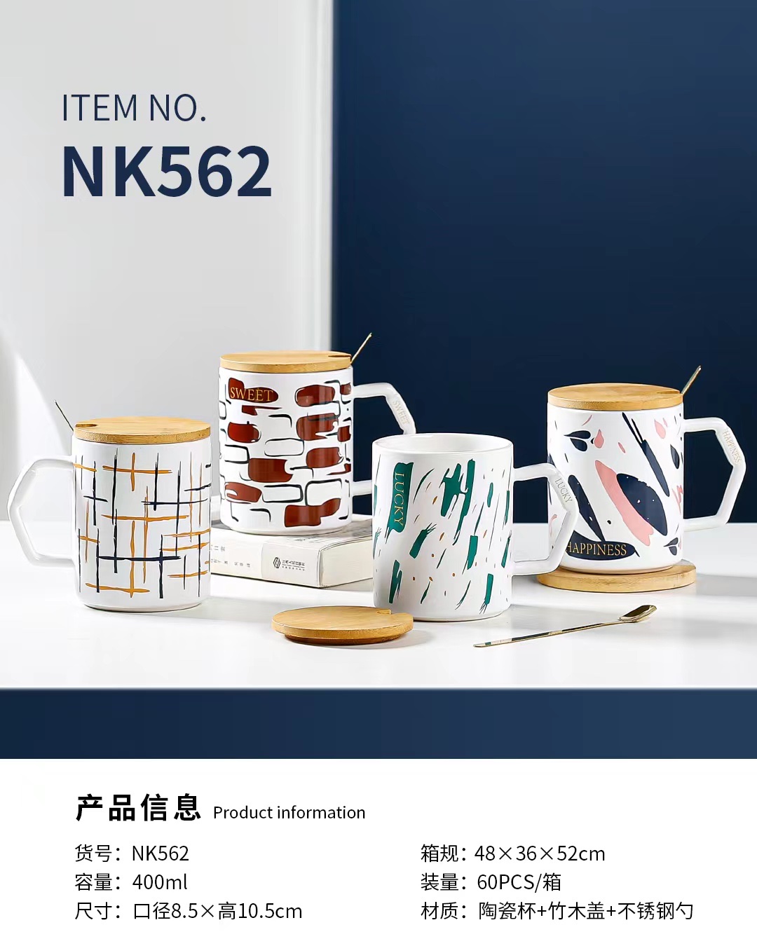 Geometric shape ceramic cup