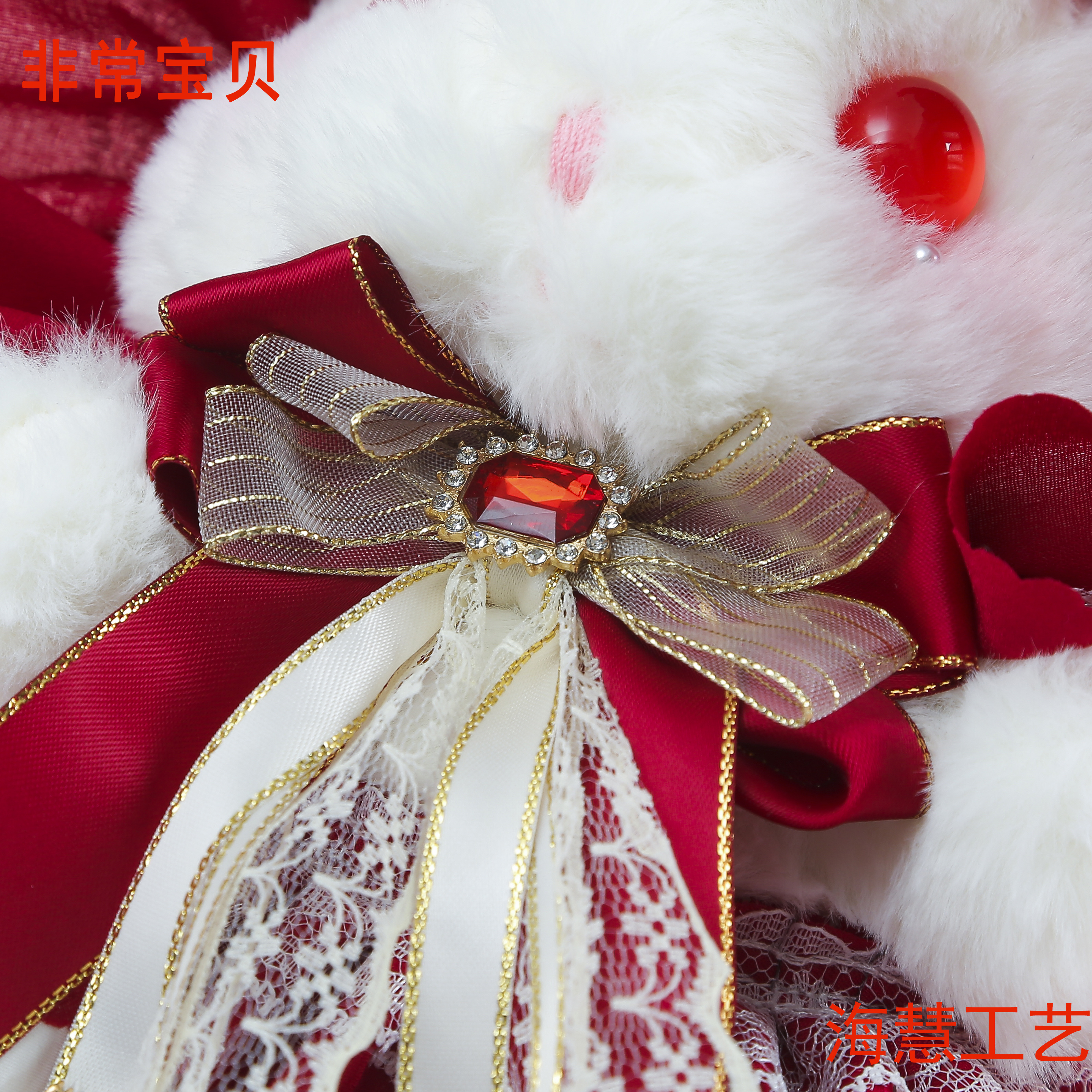 正版洛丽塔20cm烟火长耳兔非常宝贝毛绒玩具布娃娃玩偶抱枕婚庆礼品 Item Picture