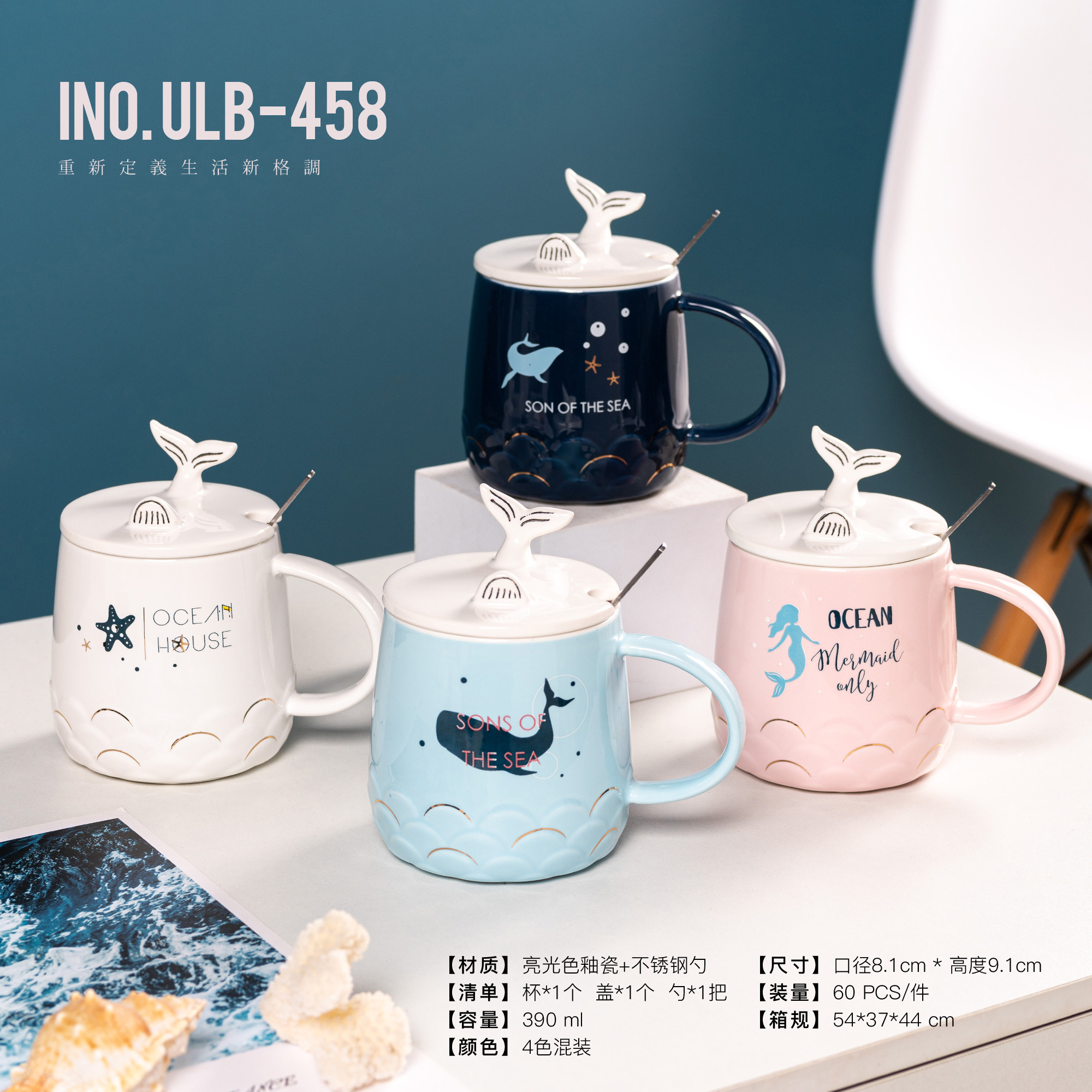 Whale mobile phone stand ceramic cup