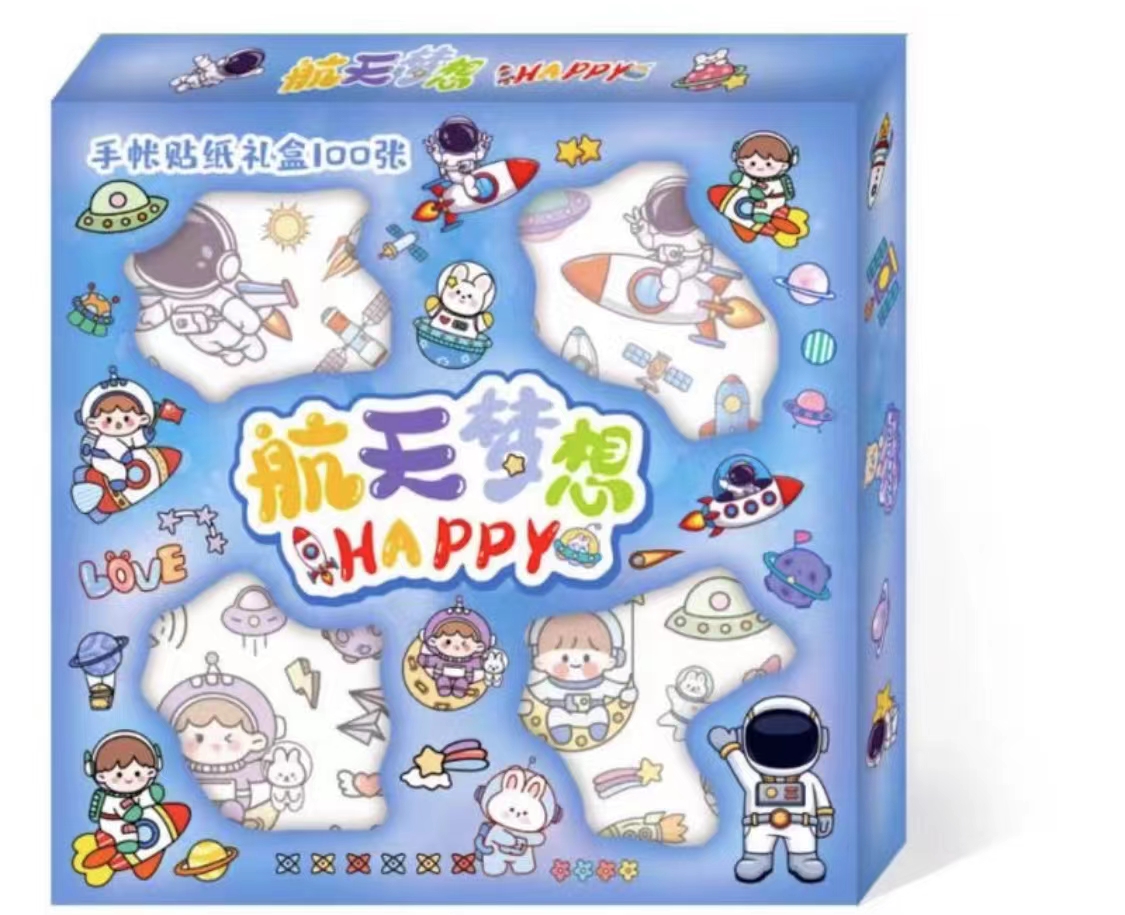 跨境热销网红同款100张贴纸盒装礼盒卡通可爱PET防水手账贴纸100张少女心图案手账DIY素材礼盒系列 女孩生日礼物首选图