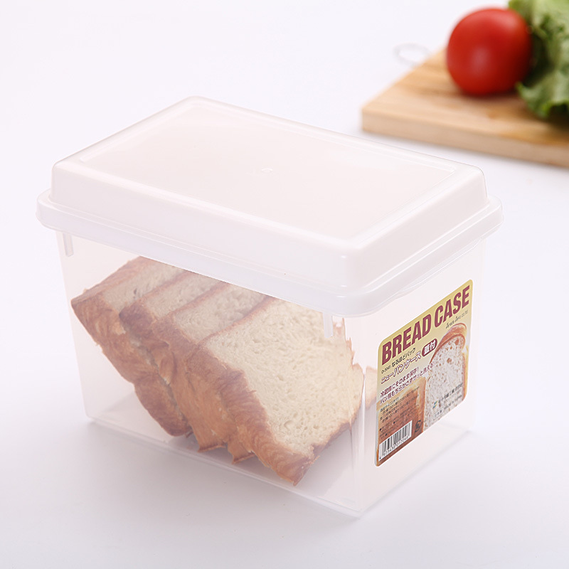 日本进口大号保鲜盒塑料土司盒面包盒食品收纳盒长方形收纳盒