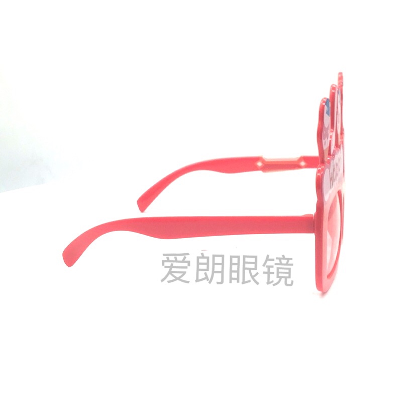 派对眼镜实物图
