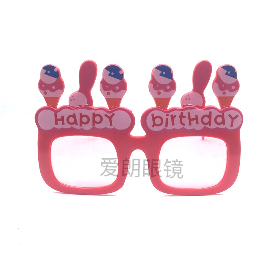 生日冰淇淋/生日派对眼镜/搞怪眼镜产品图
