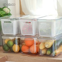 sp sauce厨房沥水篮家用带盖洗水果洗菜篮塑料保鲜盒冰箱收纳盒 