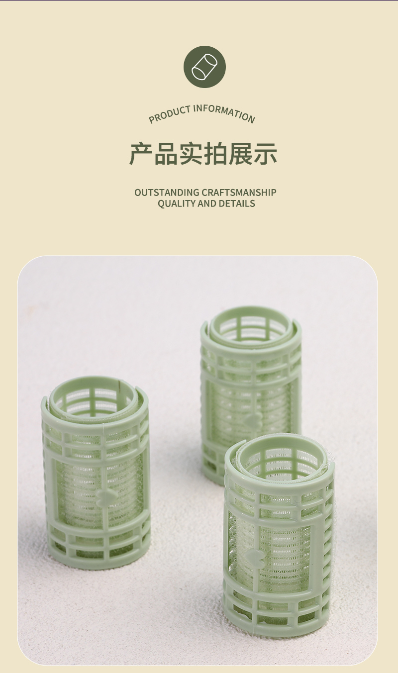 Four self-adhesive, spliced and fixed hair curlers for lazy people with side-swept bangs, air plastic curls, female student detail image 7